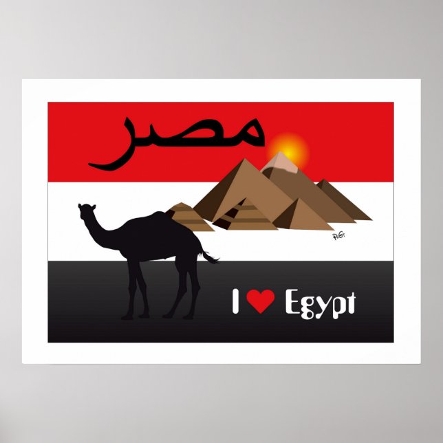 Ägypten-Poster Poster (Vorne)