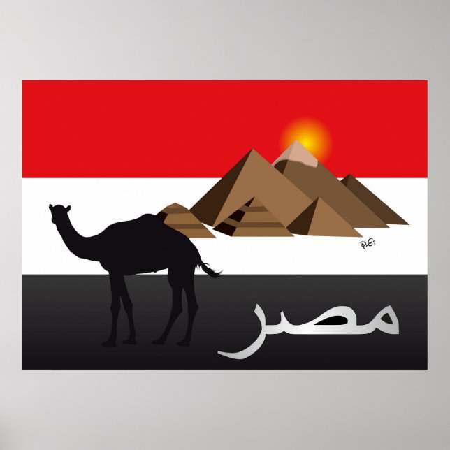Ägypten-Poster Poster (Vorne)