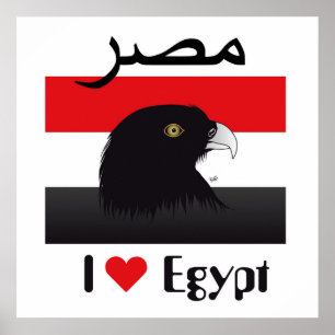 Ägypten-Poster Poster