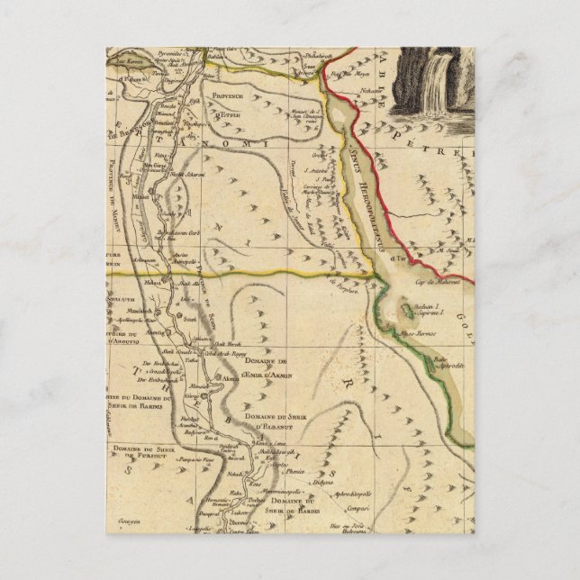 Ägypten Postkarte (Vorderseite)