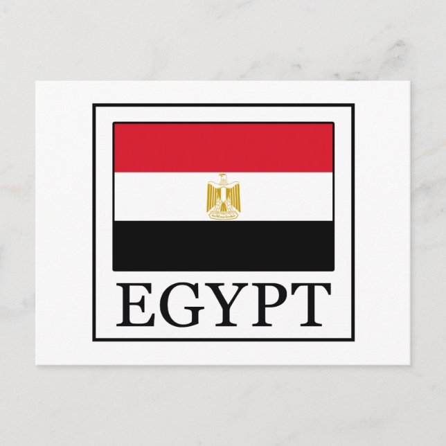 Ägypten Postkarte (Vorderseite)