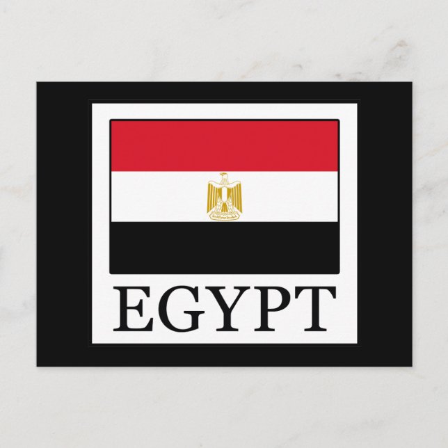 Ägypten Postkarte (Vorderseite)