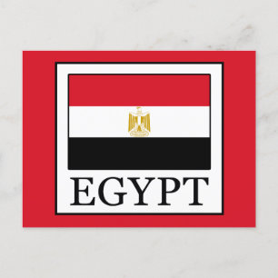 Ägypten Postkarte