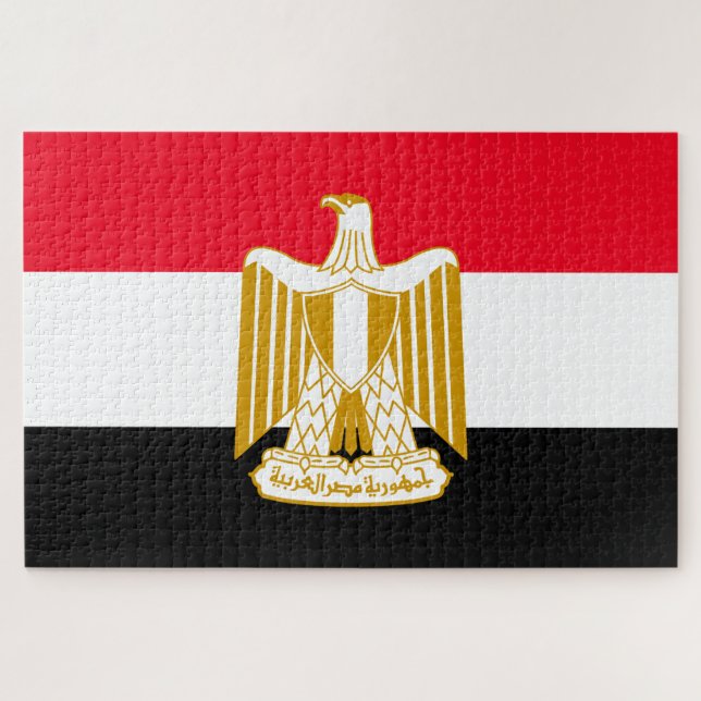 Ägypten Puzzle (Horizontal)