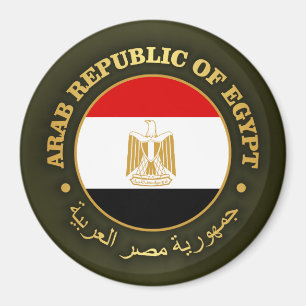 Ägypten (rd) magnet
