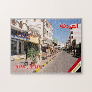 Ägypten - Rotes Meer - Hurghada - Puzzle