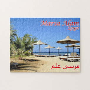 Ägypten - Rotes Meer - Marsa Alam - Puzzle