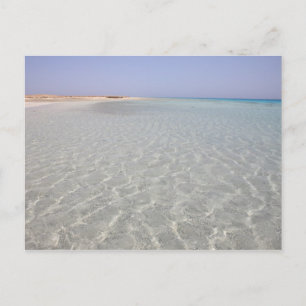 Ägypten, Rotes Meer, Marsa Alam, Sharm El Luli, St Postkarte