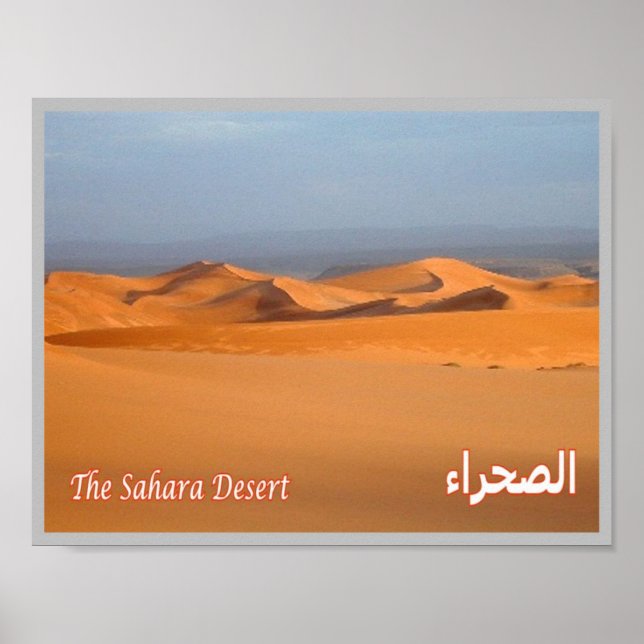 Ägypten - Rotes Meer - Wüste Sahara - Poster (Vorne)