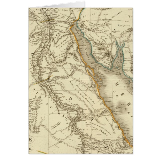 Ägypten, Saudi Petree (Vorne)