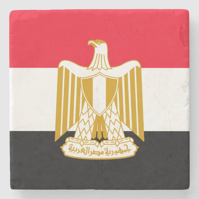 Ägypten Steinuntersetzer (Vorderseite)