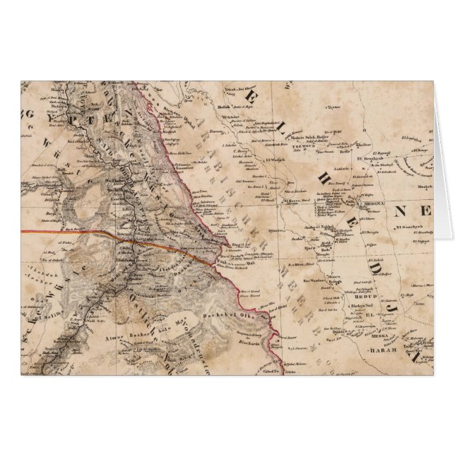 Ägypten, Sudan, Afrika 2 (Vorderseite (Horizontal))