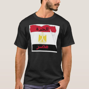 Ägypten T-Shirt
