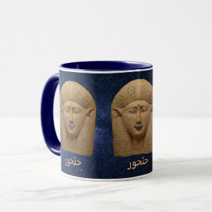 Ägyptens Hathor-Combo-Tasse Tasse