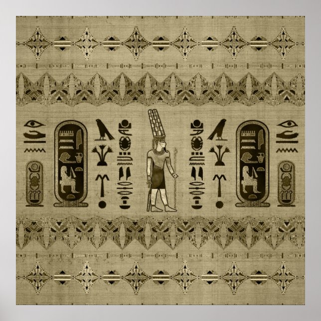 Ägyptisch Amun Ra - Amun Re Ornament Poster (Vorne)