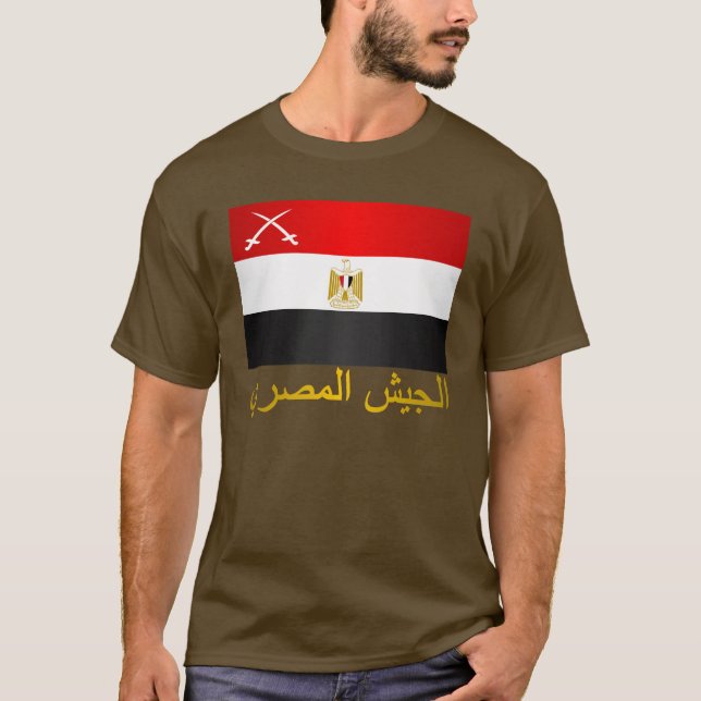 ägyptische Armee (arabisch) T-Shirt (Vorderseite)