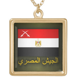 Ägyptische Armee (arabisch) Vergoldete Kette