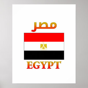 Ägyptische Flagge م ر Arabisch & Englisch WordArt  Poster