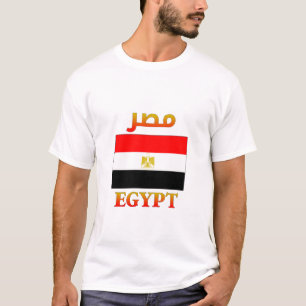 Ägyptische Flagge م ر Arabisch & Englisch WordArt  T-Shirt