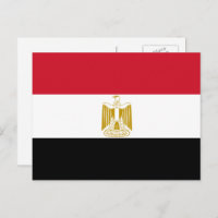 Ägyptische Flagge, Flagge Ägyptens