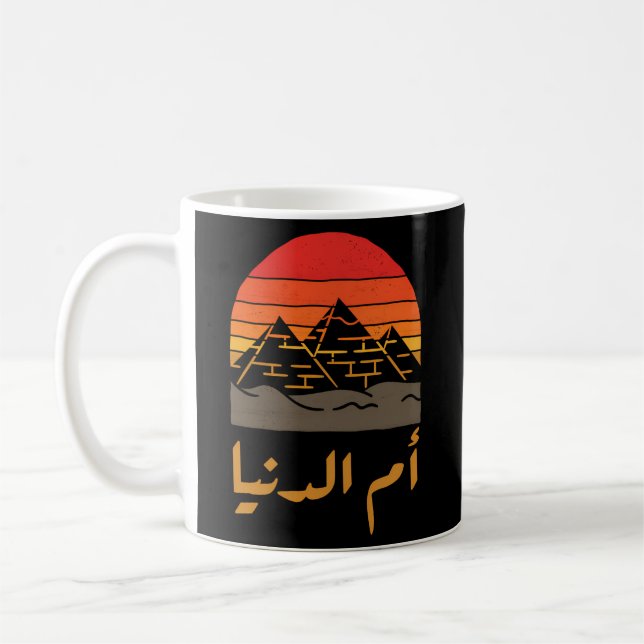 Ägyptische Flagge Omm Donya Ägypten Ägypten Kaffeetasse (Links)