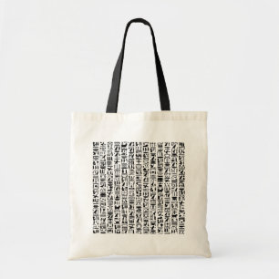 Ägyptische Hieroglyph Tote Tag Tragetasche