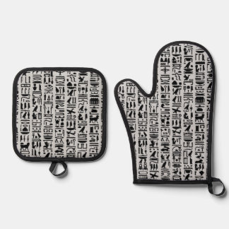 Ägyptische Hieroglyphe Ofenhandschuh & Topflappen-Set
