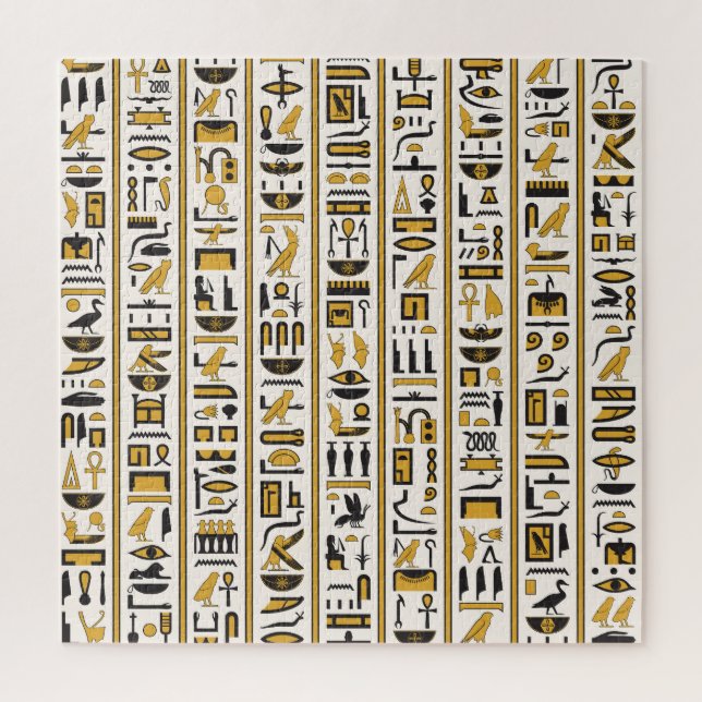 Ägyptische Hieroglyphen: Gelb-Schwarz Nahtlos. Puzzle (Vertikal)