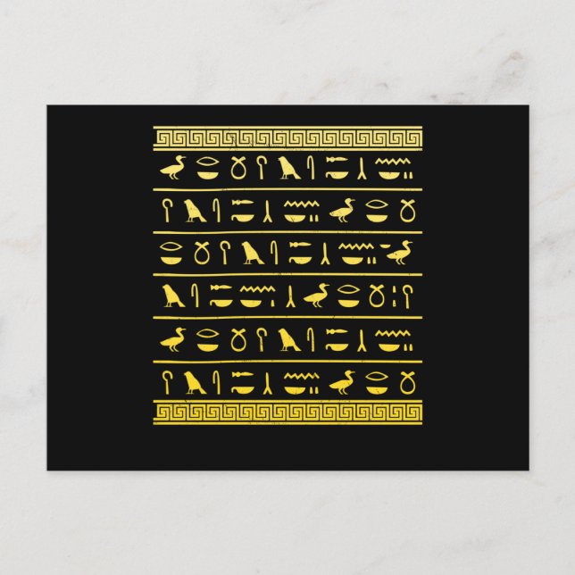 Ägyptische Hieroglyphen Historiker Altes Ägypten Postkarte (Vorderseite)
