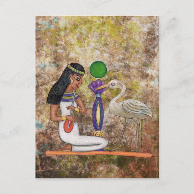 Ägyptische Postkarte (Vorderseite)