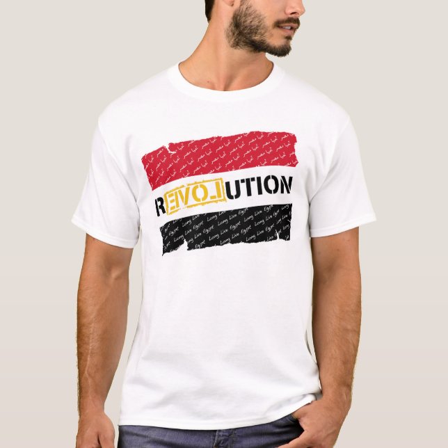 Ägyptische Revolution T-Shirt (Vorderseite)