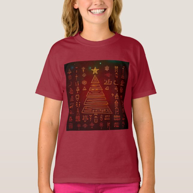 Ägyptische WeihnachtsHieroglyphen 1 T-Shirt (Vorderseite)