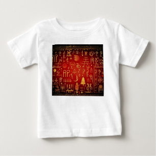 Ägyptische WeihnachtsHieroglyphen 4 Baby T-shirt