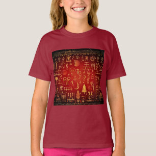 Ägyptische WeihnachtsHieroglyphen 4 T-Shirt