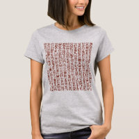 Ägyptischer Hieroglyph-T - Shirt