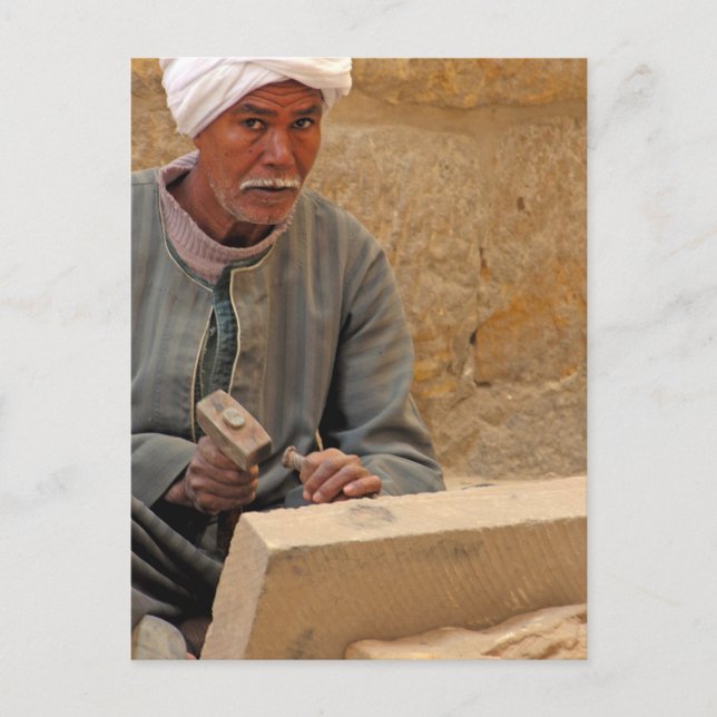 Ägyptischer Stonemason(2) Postkarte (Vorderseite)