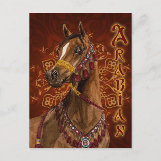 Ägyptischer Traum Arabian Postkarte