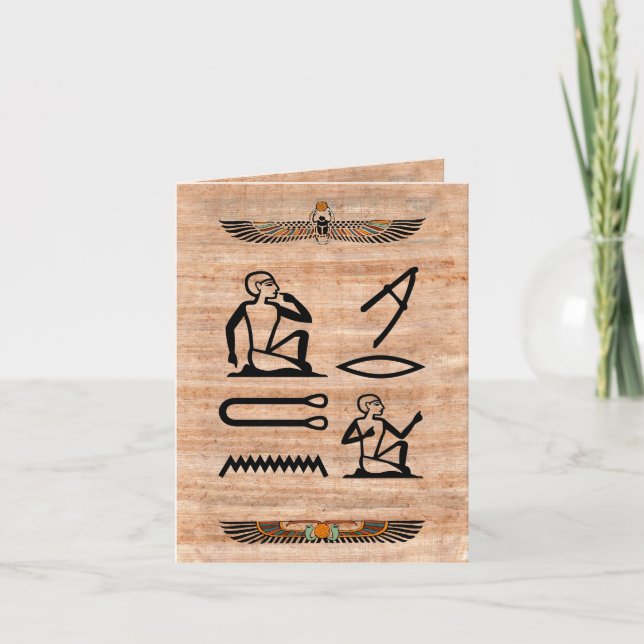 Ägyptischer Valentinsgruß (Mann zur Frau) Feiertagskarte (Vorderseite)