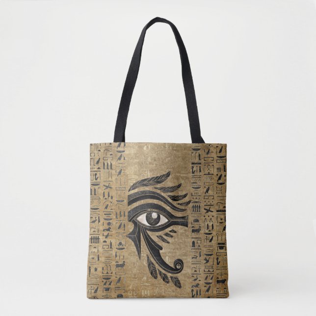 Ägyptisches Auge des Horus - Wadjet (Vorderseite)
