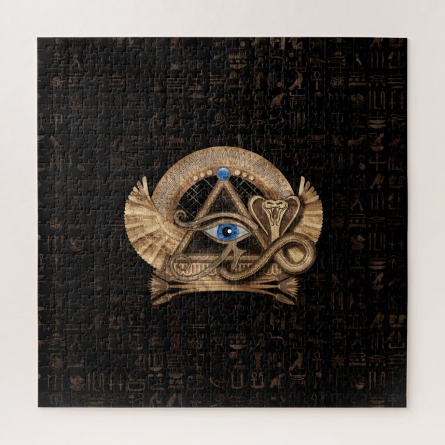 Ägyptisches Auge des Horus - Wadjet-Ornament Puzzle (Vertikal)