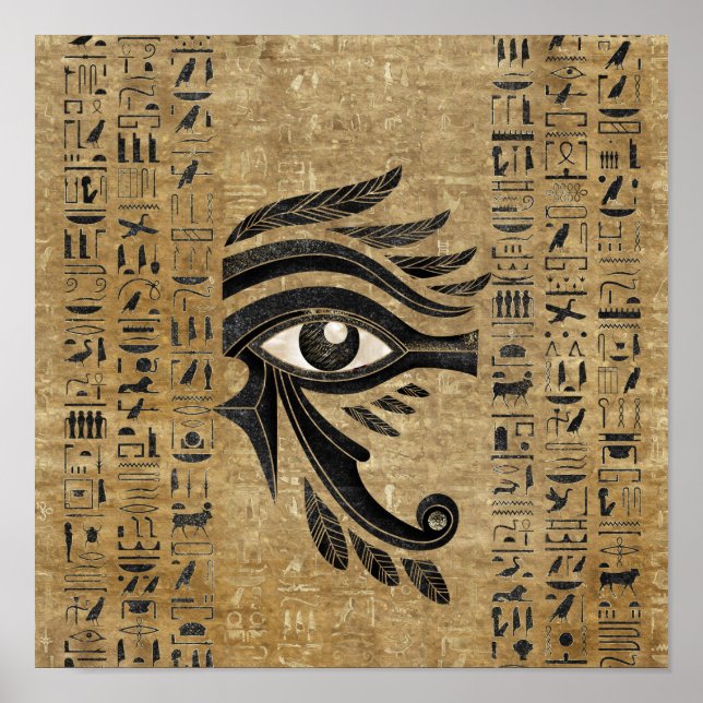 Ägyptisches Auge von Horus - Wadjet Poster (Vorne)