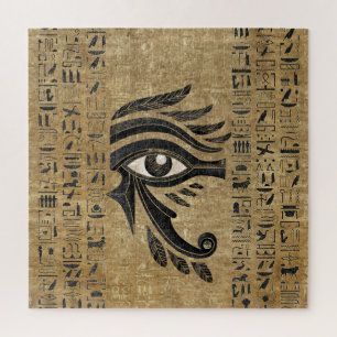 Ägyptisches Auge von Horus - Wadjet Puzzle