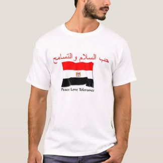 Ägyptisches fahnenschwenkendes T-Shirt