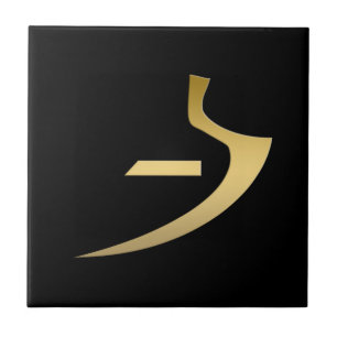 Ägyptisches Symbol der Wahrheit Fliese
