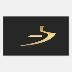 Ägyptisches Symbol der Wahrheit Rechteckiger Aufkleber