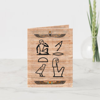 Ägyptisches Valentin (Frau für den Menschen) Feiertagskarte
