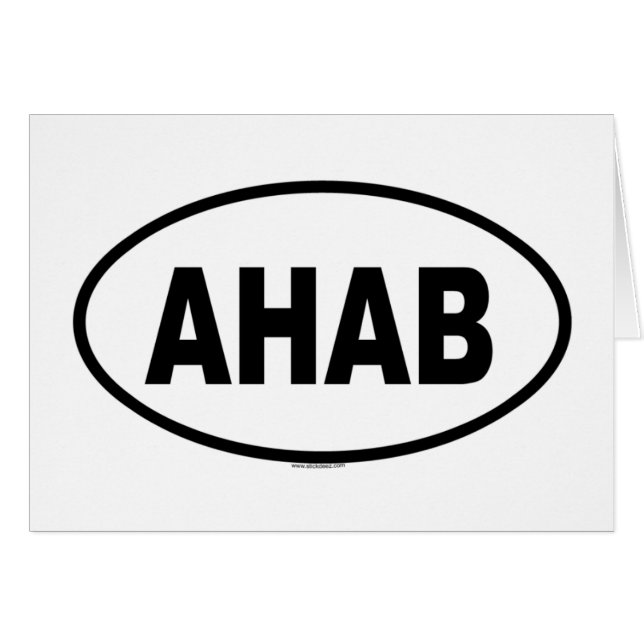 AHAB (Vorderseite (Horizontal))
