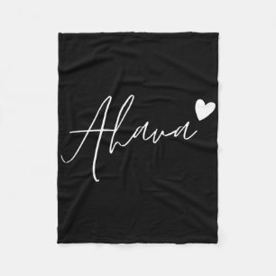 Ahava Hebräische Liebe Herz Jüdisch Rot Valentinst Fleecedecke