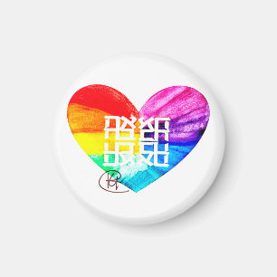 Ahava Liebe Kunst Magnet