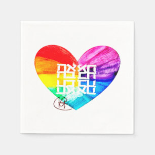 Ahava Liebe Kunst Serviette